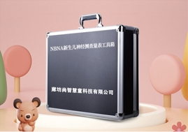 NBNA新生兒行為神經測查評估設備